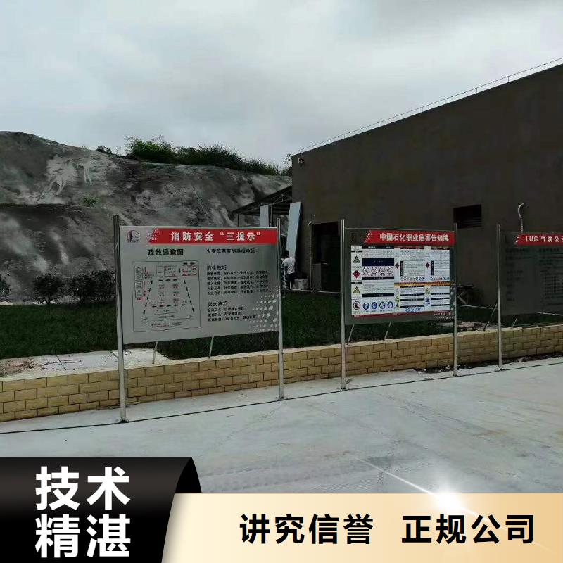 广告单立柱广告牌价格透明当地厂家