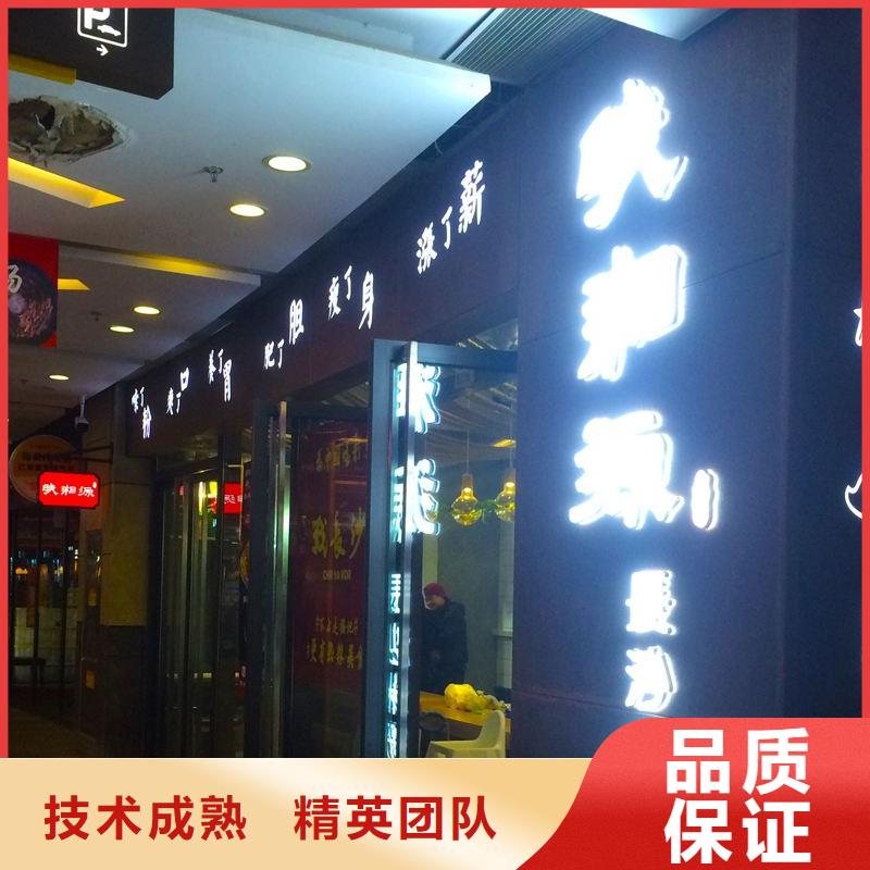 【广告】,展会布置搭建公司讲究信誉同城供应商
