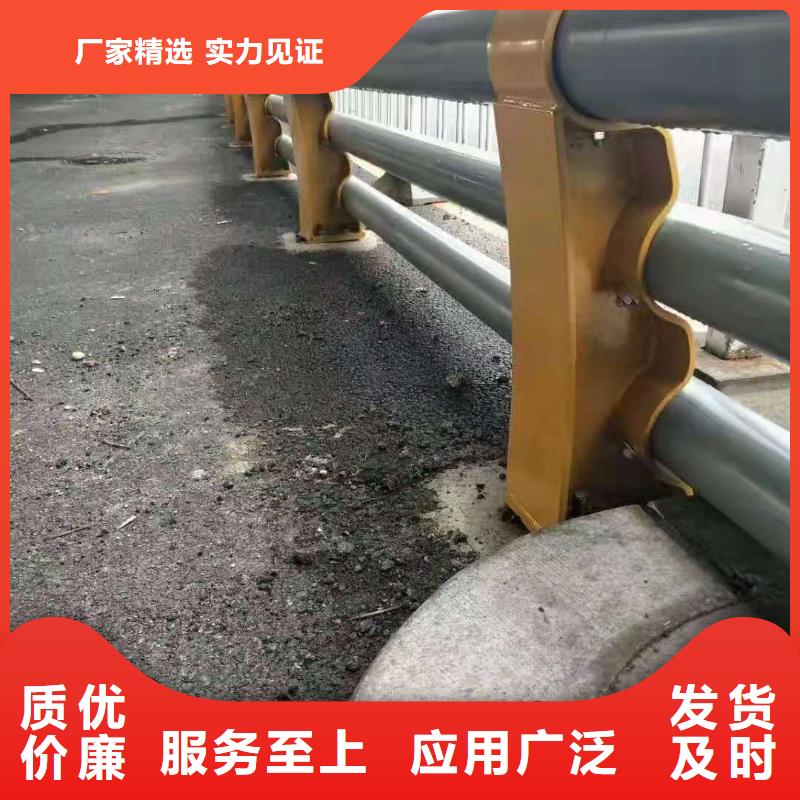 桥梁护栏高速公路防撞护栏安装简单品质保障价格合理