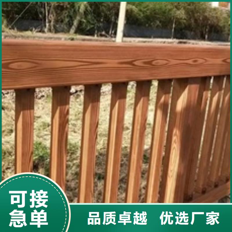 商洛河道護欄廠家精心打造