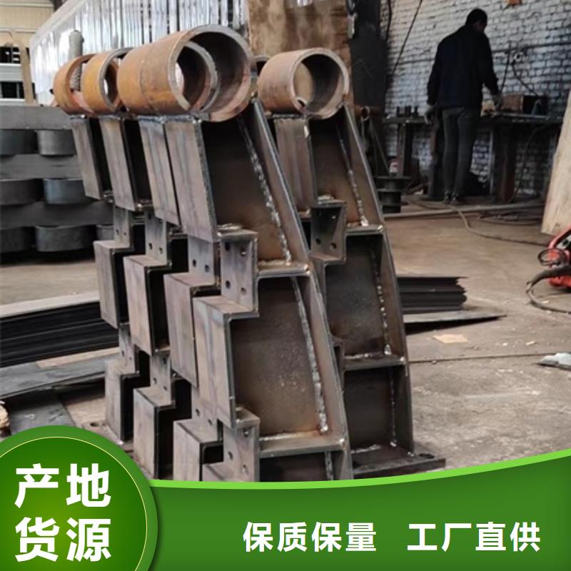 【护栏201不锈钢复合管产品性能】用心服务