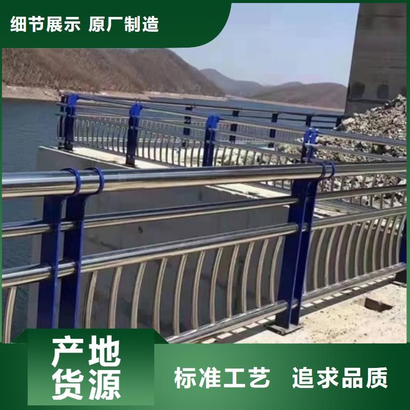 商洛景觀護欄便宜優惠又好安裝
