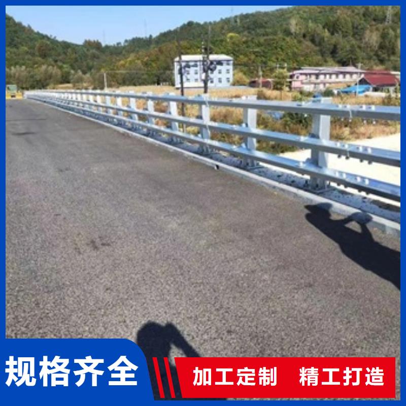 护栏-桥梁防撞护栏厂家规格全当地制造商