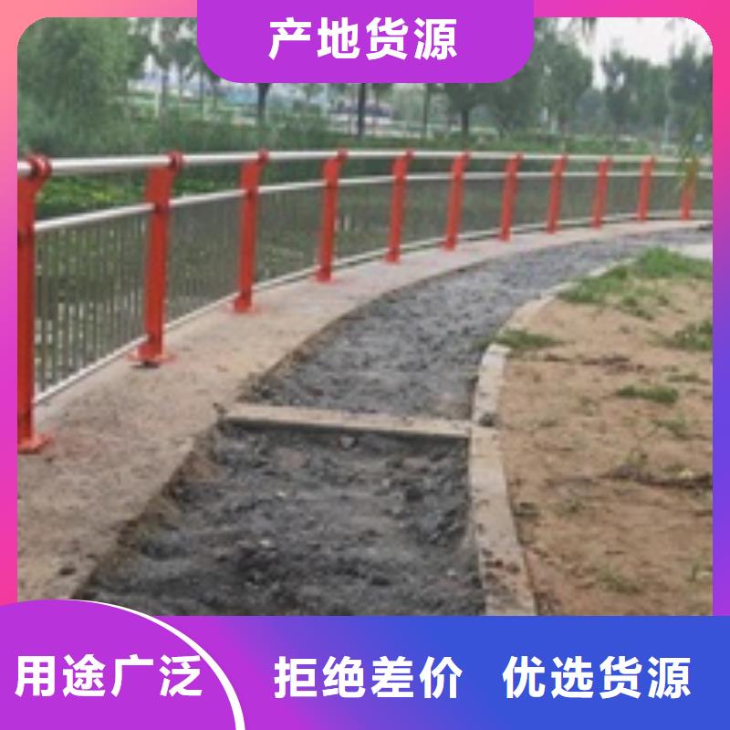护栏桥梁不锈钢复合管护栏老客户钟爱值得买