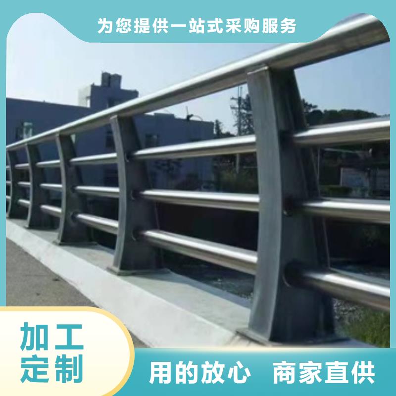 护栏道路护栏实体厂家大量现货厂家直销大量现货