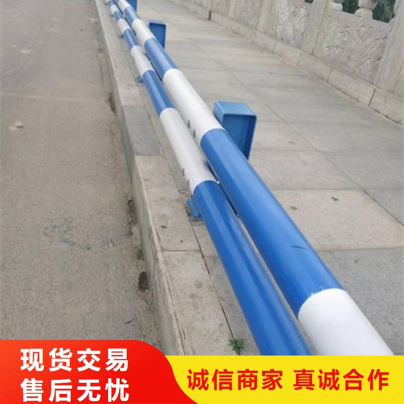 【护栏道路防护护栏质量安全可靠】专业生产厂家