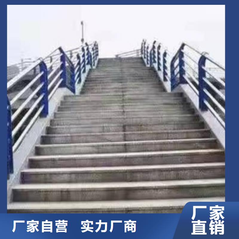 护栏_【【不锈钢复合管】】品类齐全本地供应商
