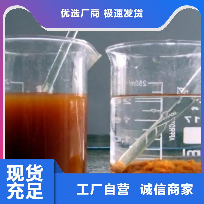 聚丙烯酰胺果壳活性炭符合行业标准好品质用的放心