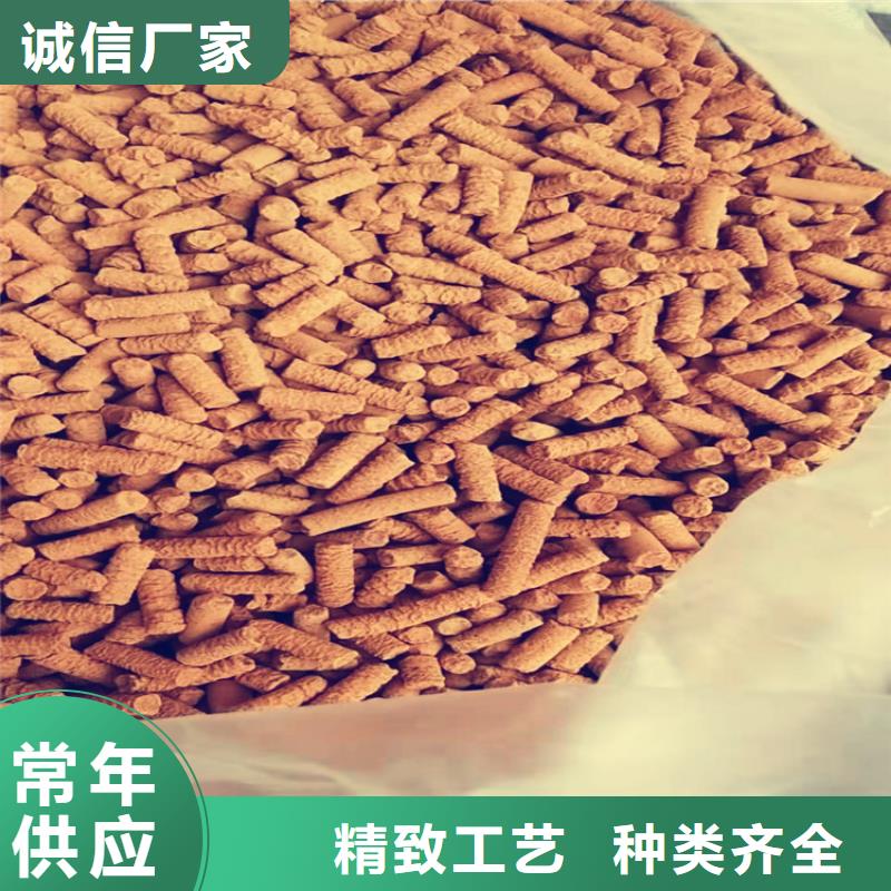 污水處理廠脫硫劑用途訂制批發(fā)