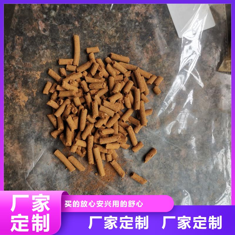 焦化厂用脱硫剂供应商供应商