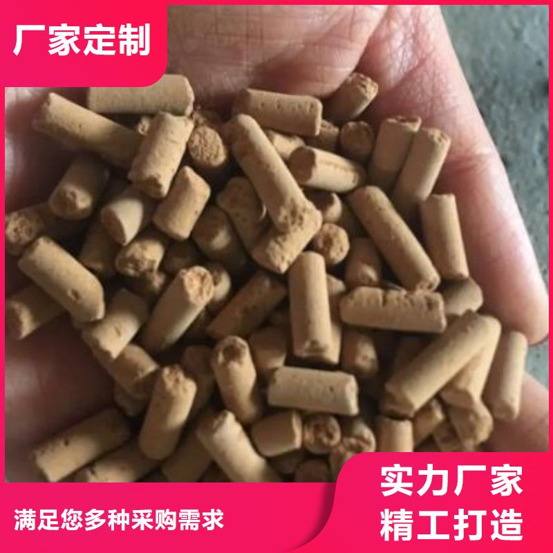 油田专用氧化铁脱硫剂全国走货敢与同行比质量