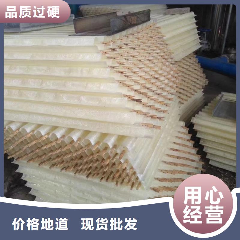 鄂州斜管填料
廠家
