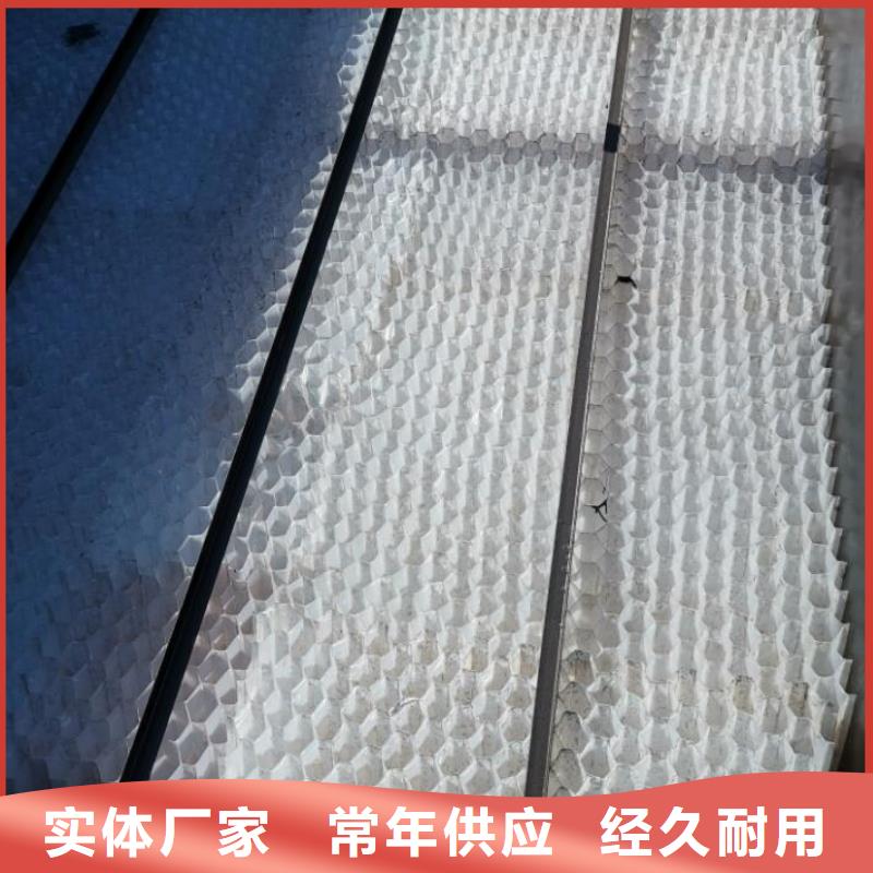 鄂州斜管填料
廠家