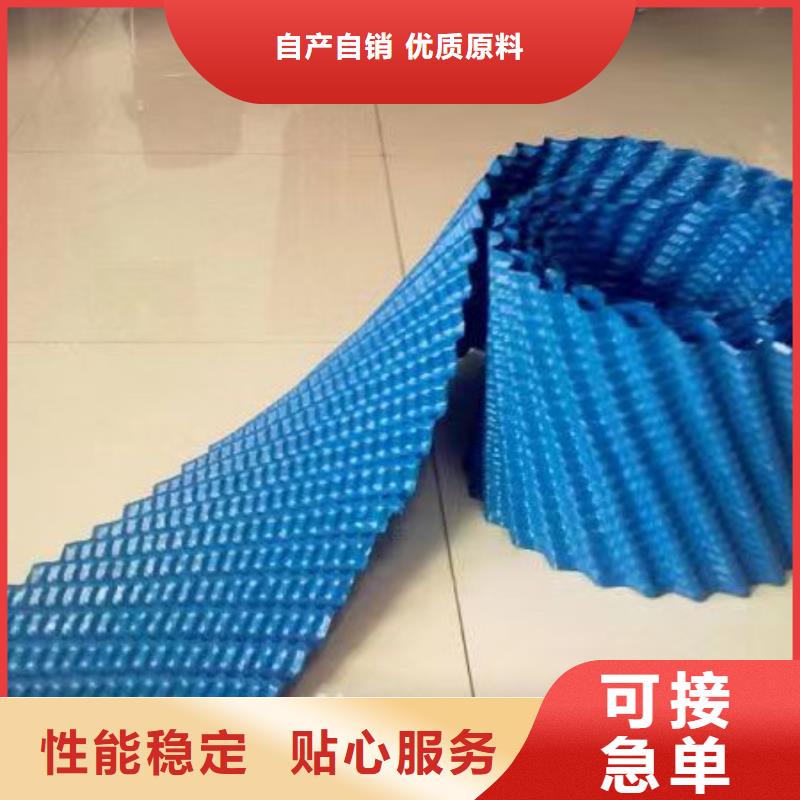 斜管_柱状活性炭本地配送严谨工艺