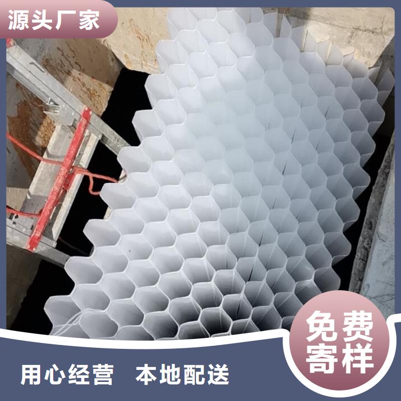鄂州斜管填料
廠家