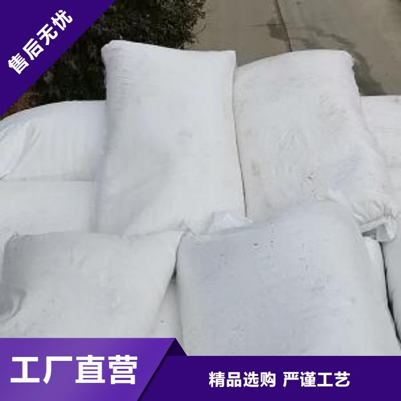 污水专用泡沫供应商附近服务商