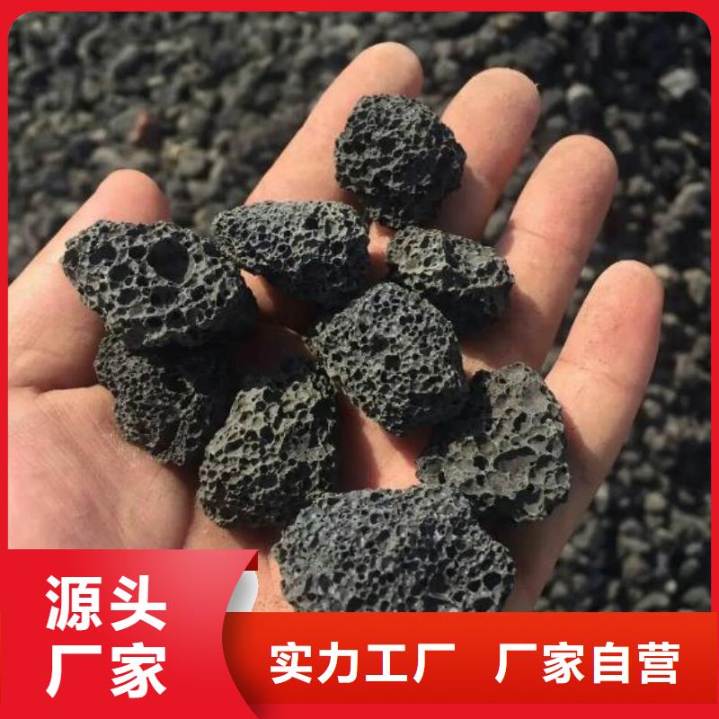 保温垫层活山岩品质放心产地直销