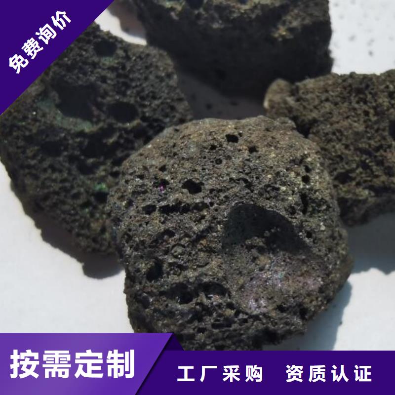 保温垫层活山岩经销商品质优良