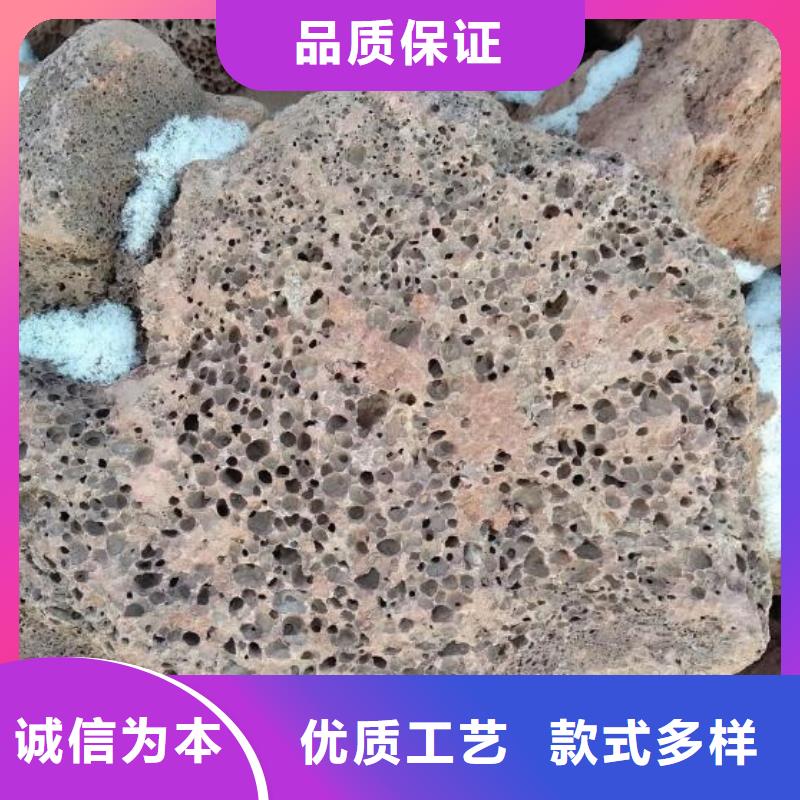 反硝化池用火山岩滤料生产厂家大厂生产品质