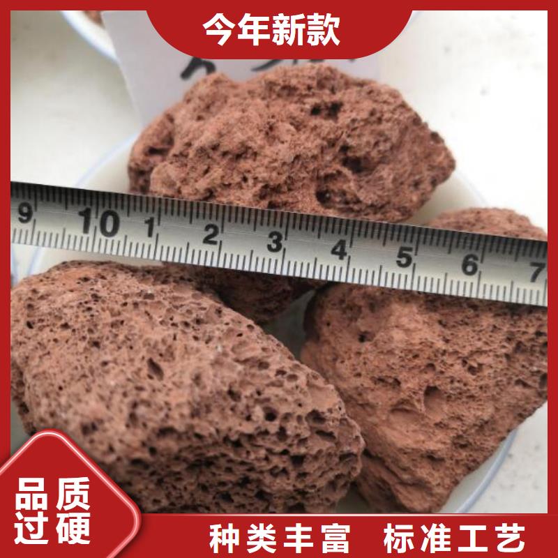 生物滤池专用火山岩滤料推荐货源从源头保证品质