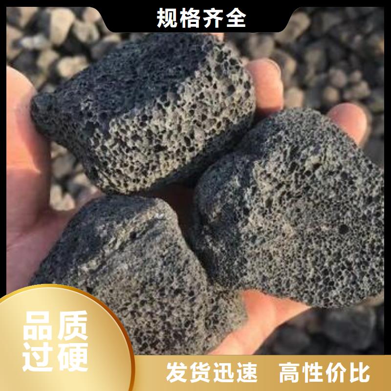 保温垫层活山岩价格源厂直销