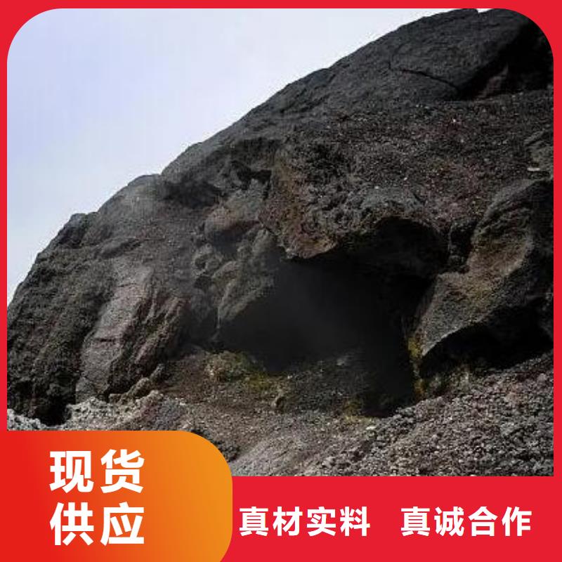 保温垫层火山岩陶粒经销商好品质售后无忧