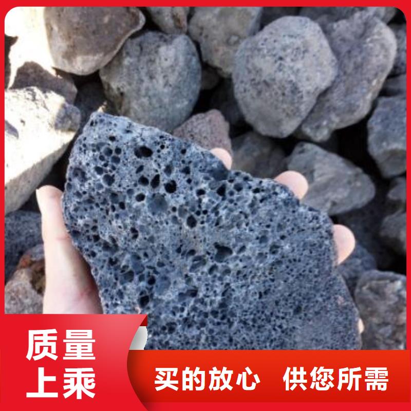 湿地工程专用火山岩陶粒价格本地货源