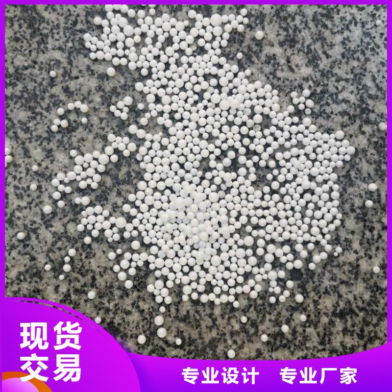 EPS泡沫滤珠滤料生产基地厂家规格全