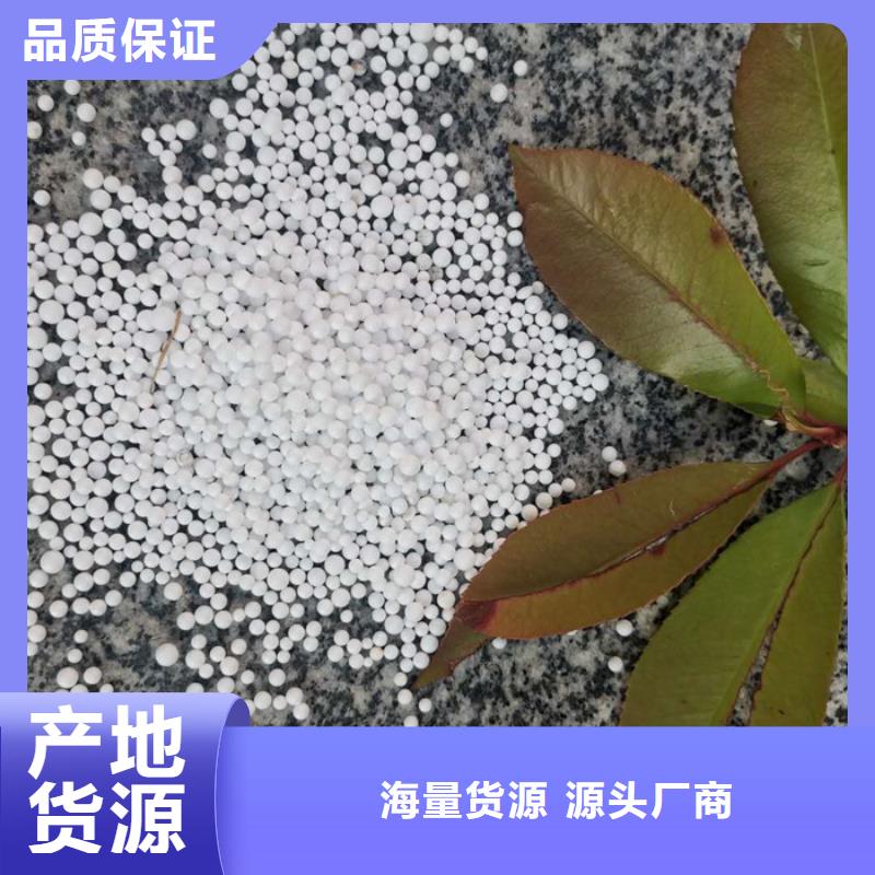 泡沫滤料EPS泡沫滤的简单介绍同城货源