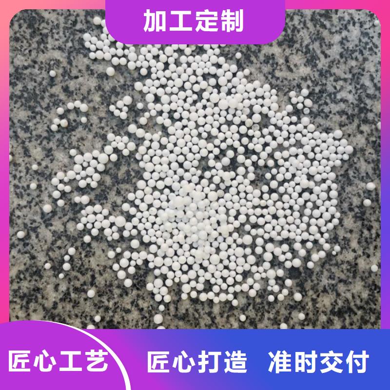 EPS泡沫滤珠滤料承接专心专注专业