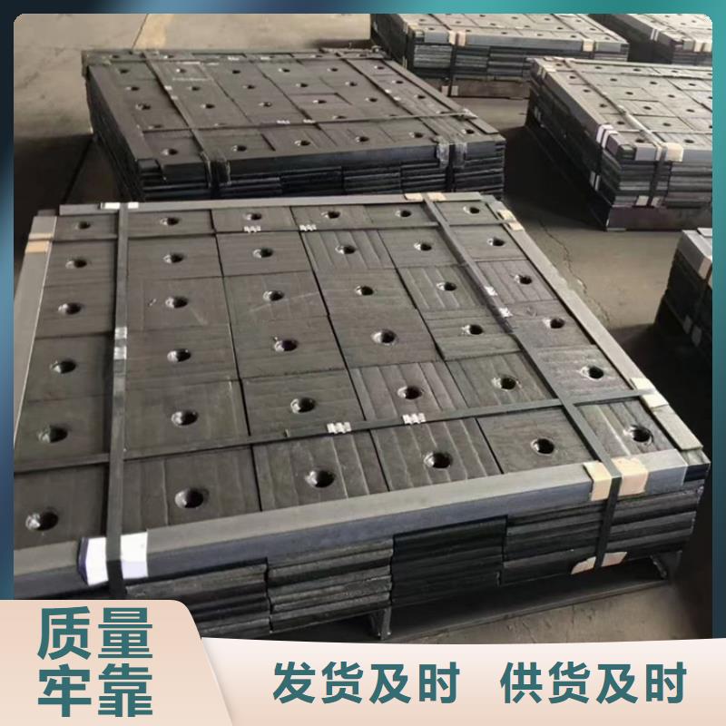 【耐磨板哈氏合金加工多種場景適用】好產(chǎn)品價格低