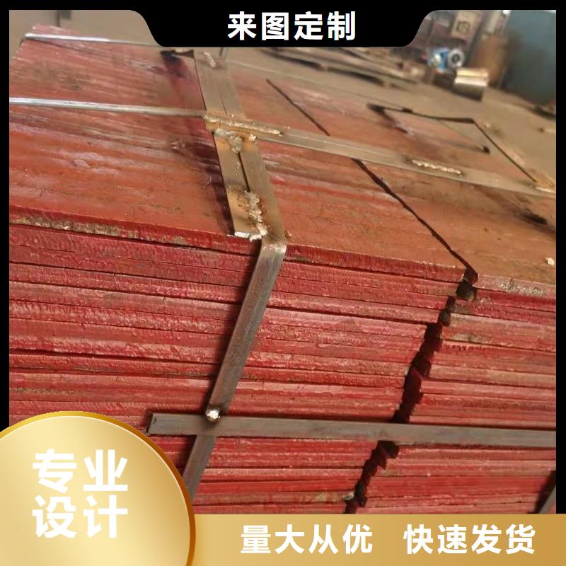 #耐磨板加工#-重信誉厂家当地厂家