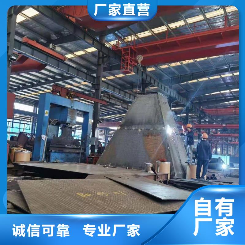 /FK28067346.html