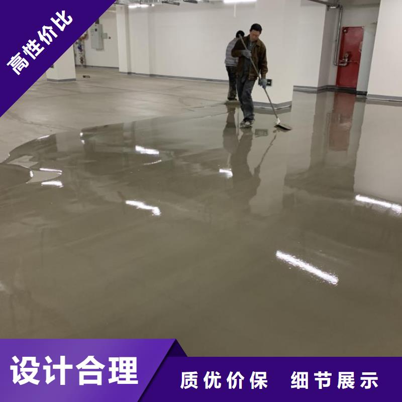 石景山环氧地坪漆施工包工包料长期供应