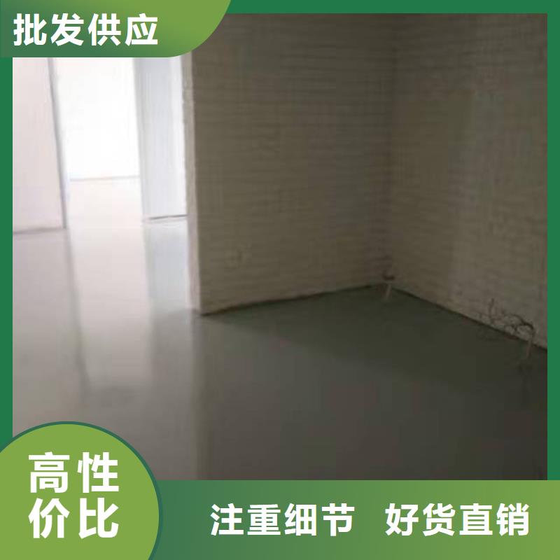 自流平-【環(huán)氧地坪漆施工公司】支持加工定制大廠家實(shí)力看得見(jiàn)