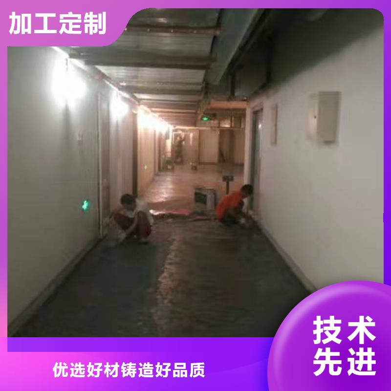 自流平【海淀区环氧自流平公司】产品参数物美价优