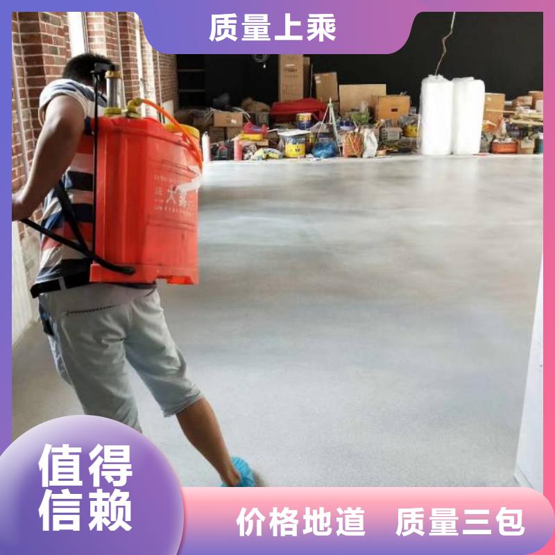 【自流平】-环氧地坪漆施工公司用好材做好产品全品类现货