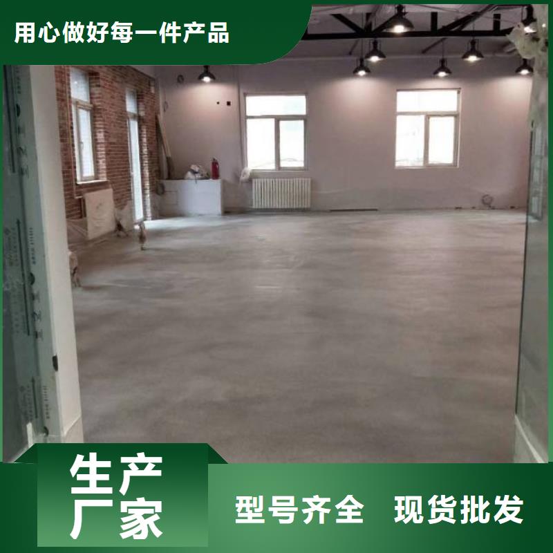  自流平严选用料本地服务商