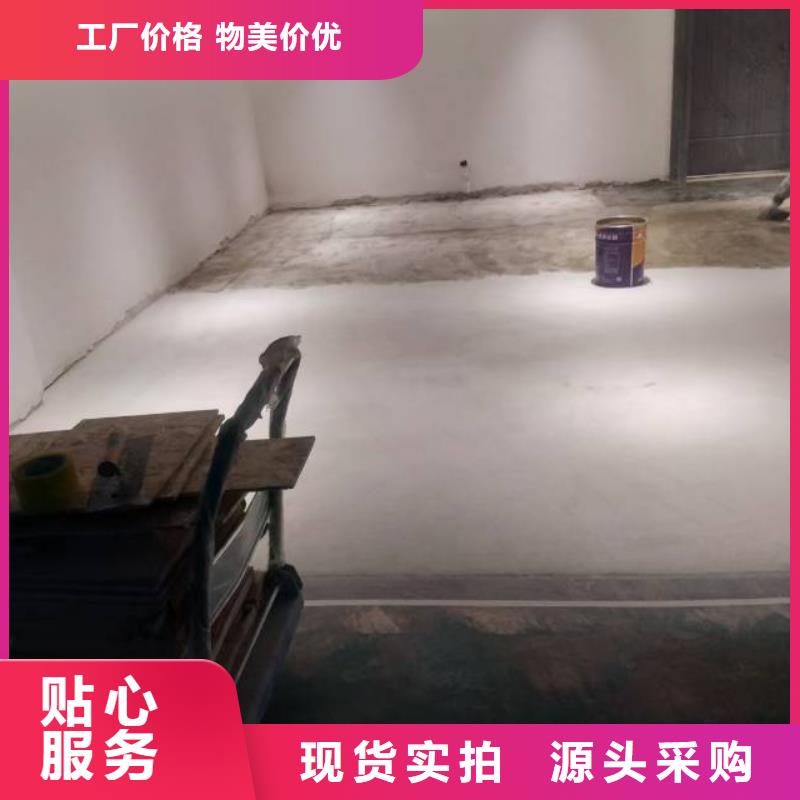 桥东区防滑地坪漆优选厂家