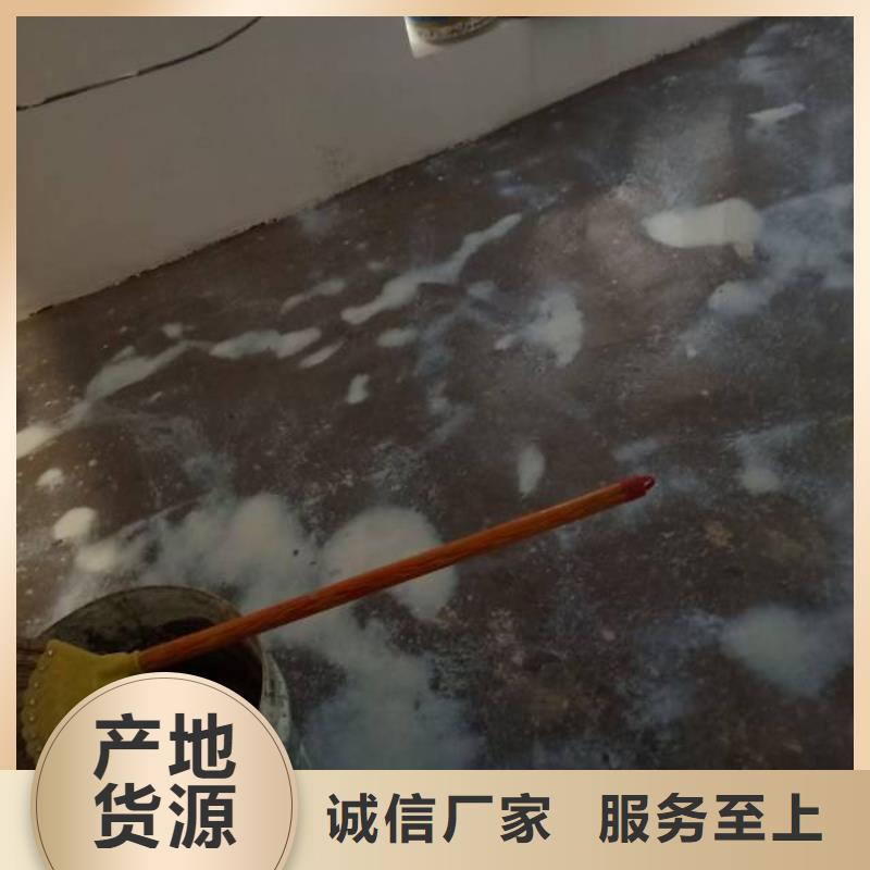 自流平环氧地坪施工一手价格附近生产厂家