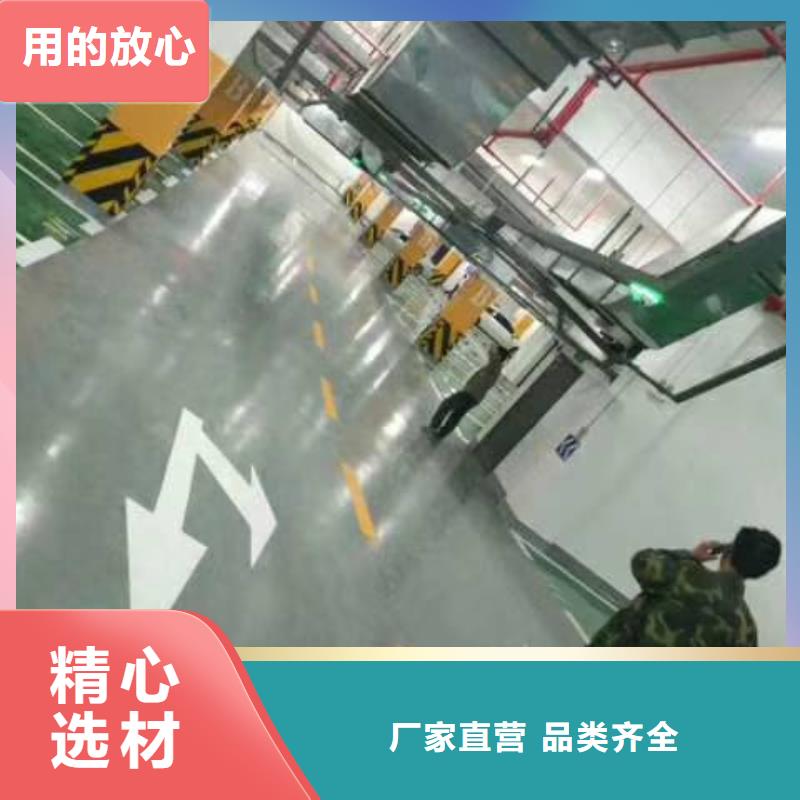 自流平【廊坊环氧地坪漆施工公司】可接急单性价比高