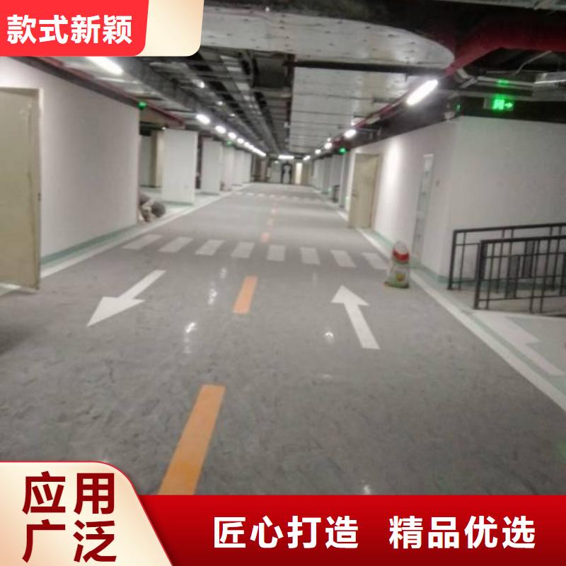 ​东丽区地坪施工采购