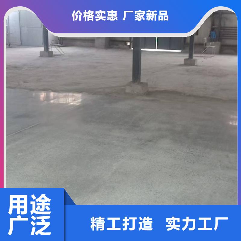 南宫市车库防滑坡道施工同城生产厂家