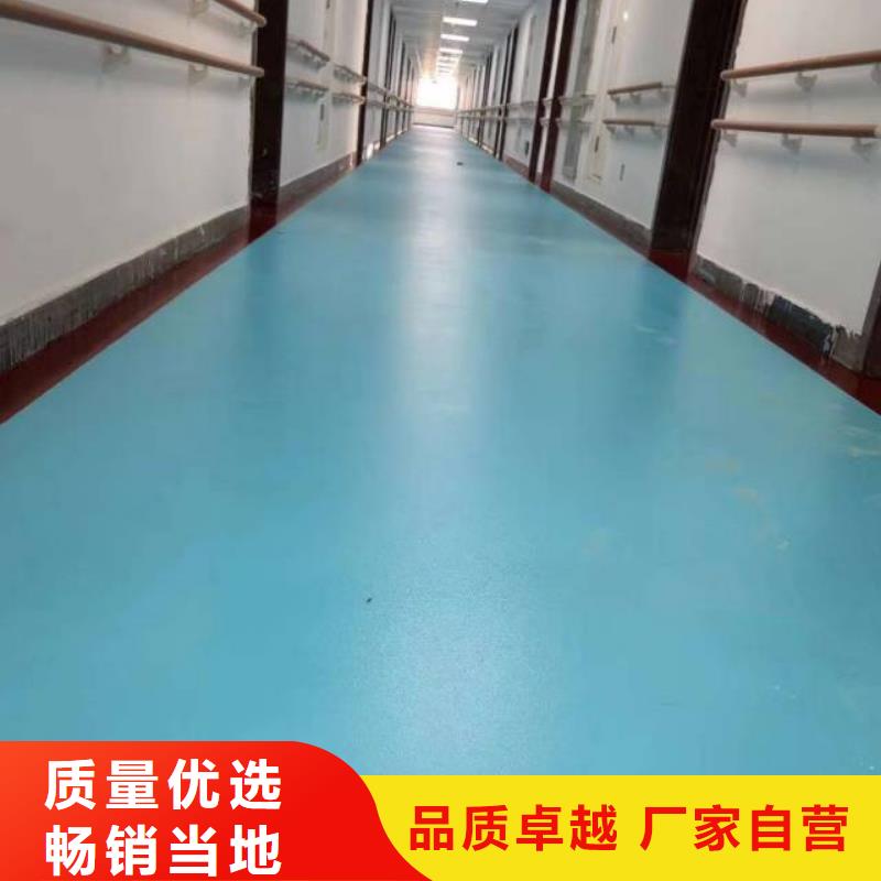 阳高县篮球场地坪匠心品质