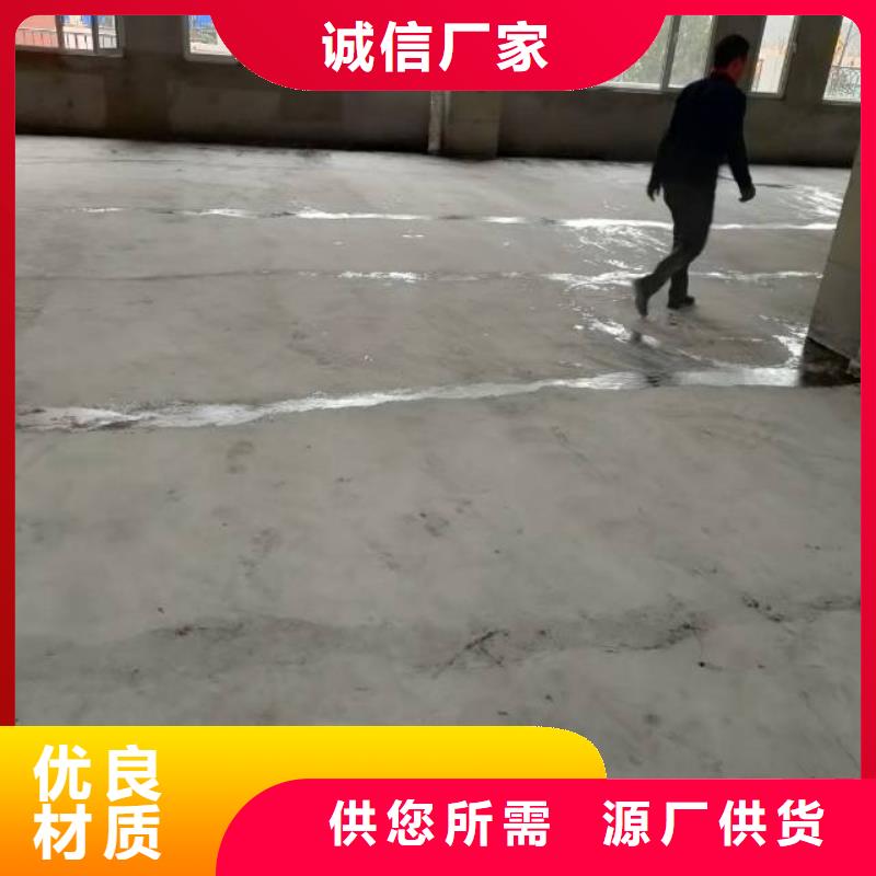 昌乐车间地坪漆一件也发货