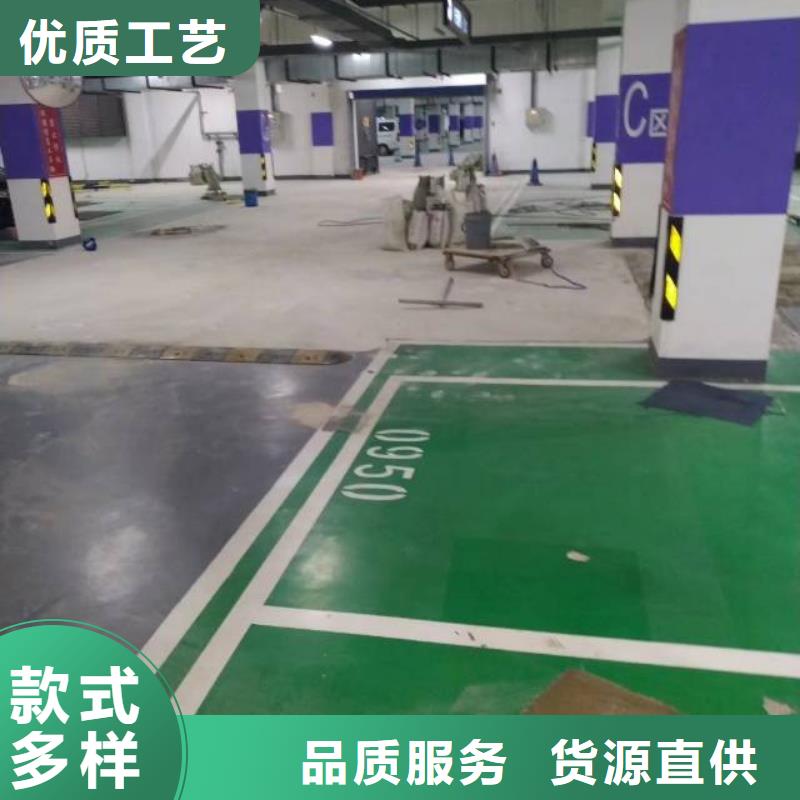 【自流平环氧地坪漆施工公司现货充足量大优惠】当地品牌