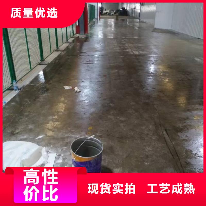 宁陵水泥地面刷漆真材实料加工定制