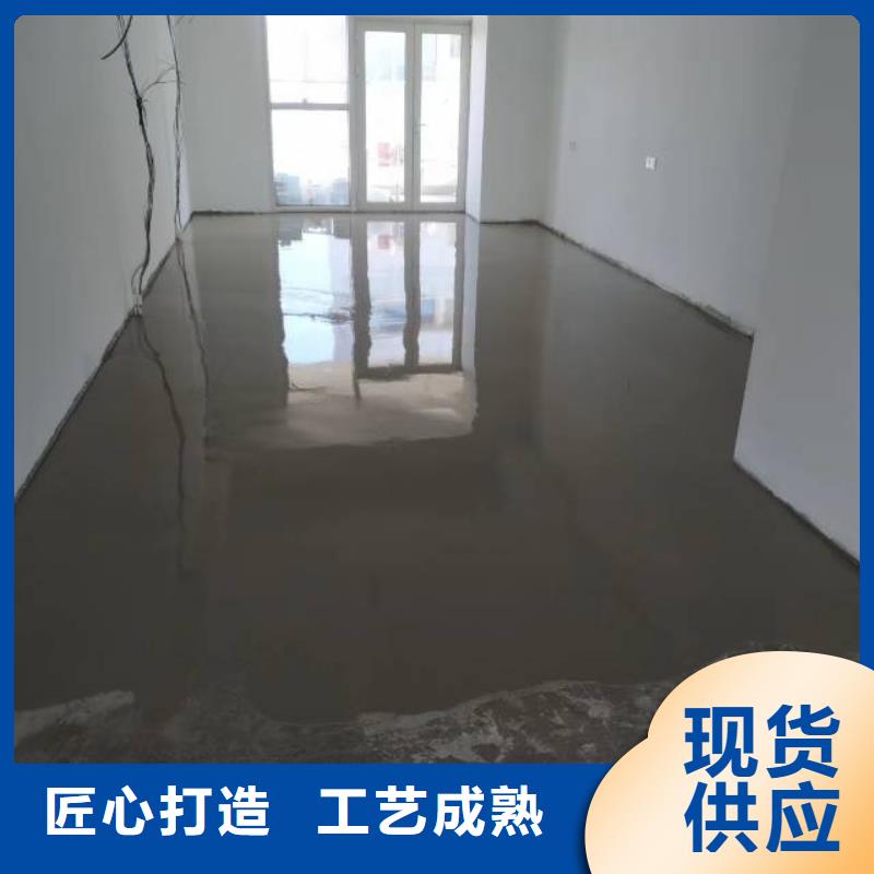 【自流平】通州区环氧地坪漆施工好产品放心购同城厂家