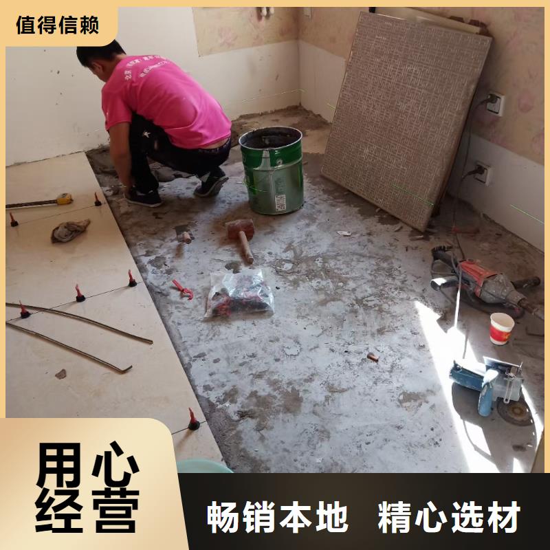 粉刷墻面大廠環氧地坪漆廠家規格全N年大品牌