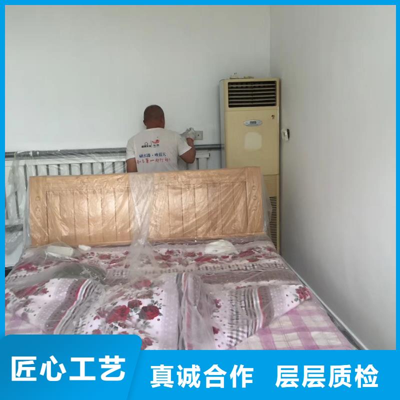 【粉刷墙面】环氧自流平细节展示源头厂家供应